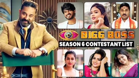 Bigg Boss Tamil Contestants Update These Are The List Of Contestants