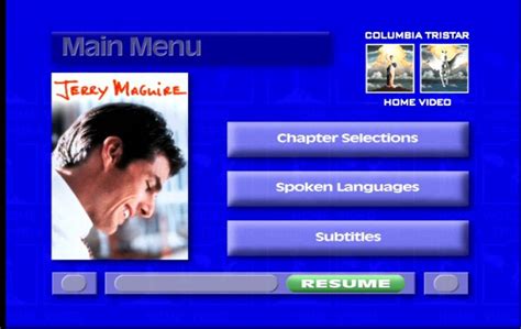 Jerry Maguire 1996 DVD Menus
