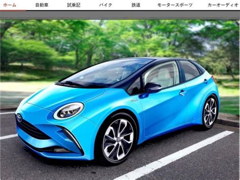 Toyota Lq 電動概念車量產有望，日媒：實車將有超寬敞視野！ 自由電子報汽車頻道
