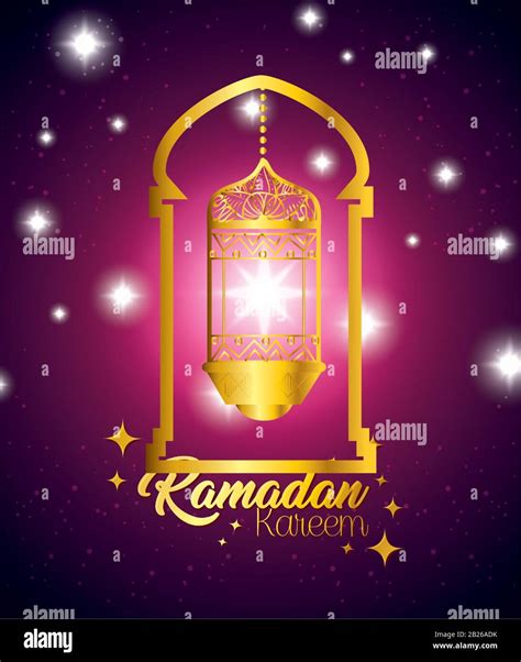 Ramadan Kareem Poster With Frame Arch And Lantern Hanging Stock Vector