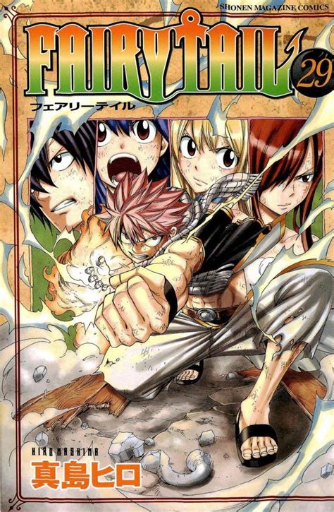 Volume 29 Fairy Tail Manga Fairy Tail Manga Covers