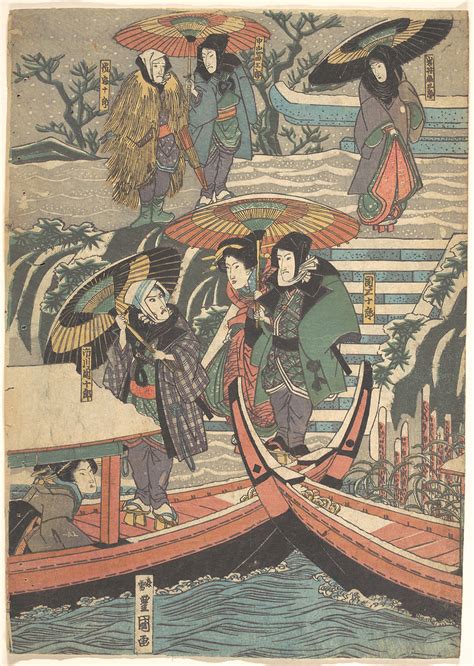 1000+ images about map of japan on these pictures of this page are about:edo period japan map. Utagawa Kunisada | Print | Japan | Edo period (1615-1868) | The Met