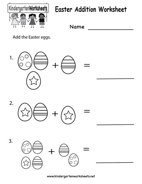 Easter Egg Addition Worksheet Easter Worksheets Kindergarten Easter