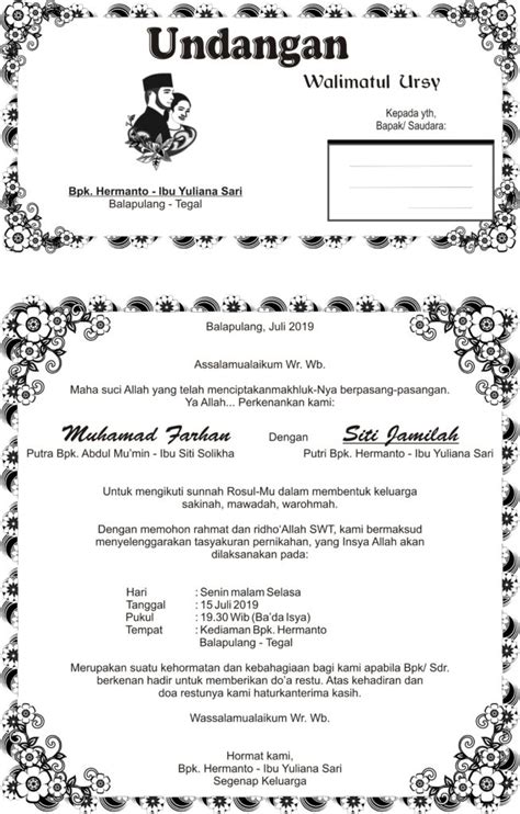 Detail Contoh Surat Undangan Syukuran Pernikahan Koleksi Nomer 10