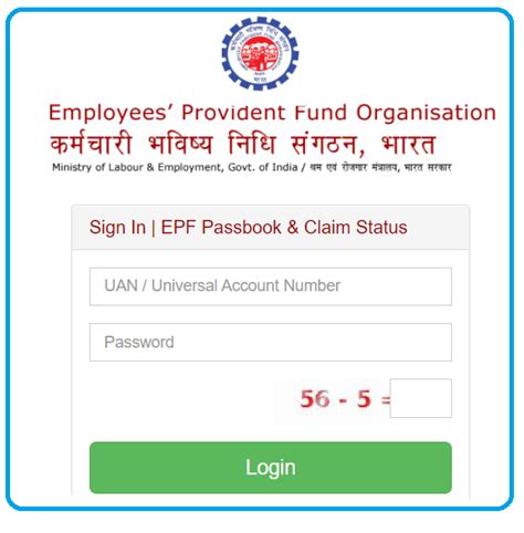 Uan Login Uan Epfo Member Portal Login Now Epf India
