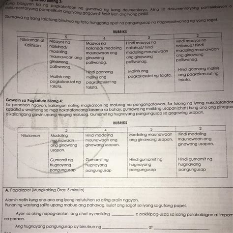 Brainly.ro face parte din cea mai mare reţea socială pentru studiul în grup. Filipino lang po need lang - Brainly.ph