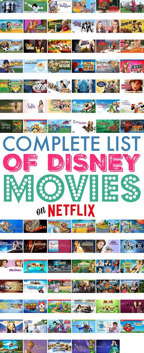 Walt disney animation studios is an american animation studio headquartered in burbank, california.1 it creates animated feature films and is owned by the walt disney company. Complete List of Disney Movies on Netflix