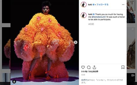 Facebookカバー facebookモバイルカバー instagramストーリーズ twitterバナー youtubeチャンネルアート. 50+素晴らしいファッション モデル Kouki - 人気のファッション画像