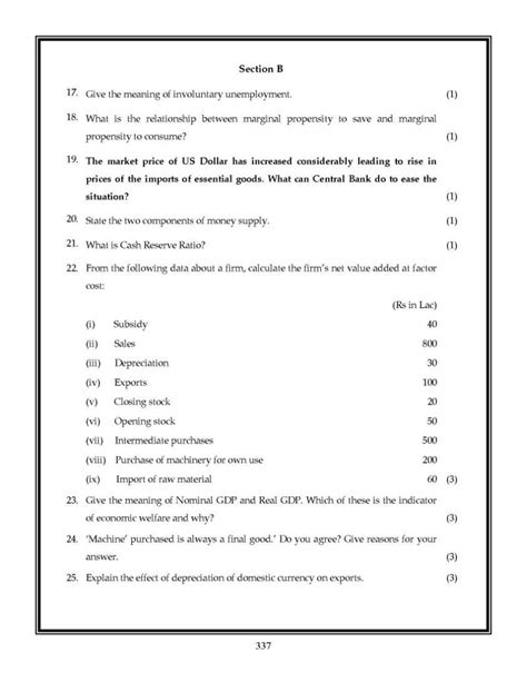 Sample Papers 12th Commerce Cbse 2023 2024 Student Forum
