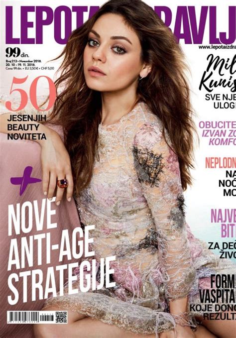 Mila Kunis Lepota And Zdravlje Magazine Cover November 2018