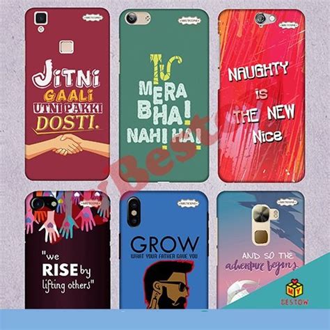Printed Mobile Covers At Rs 99piece Mobile Back Cover Id 7590822988