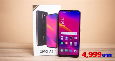 Oppo a5 (2020) android smartphone. Preview OPPO A5 (2020) ได้ Snap 665 ในราคาไม่ถึง 5,000 ...