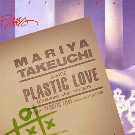 mariya takeuchi plastic love instrumental cadlasopa