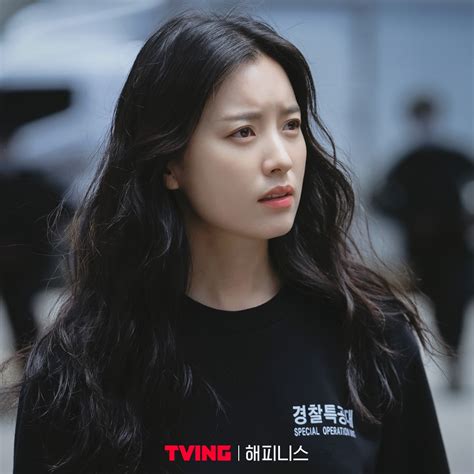 Han Hyo Joo Talks About Her New Apocalyptic Thriller Drama With Park