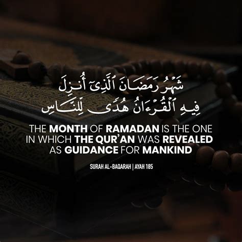 The Month Of Ramadan Is The One In Which The Qurān Was Revealed As
