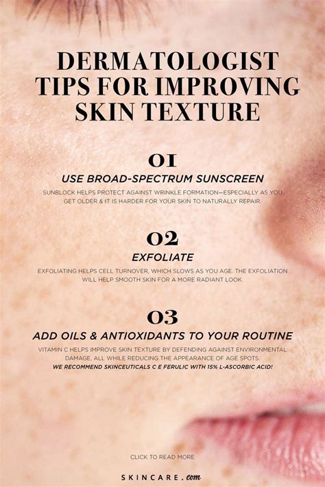 How To Get Rid Of Uneven Skin Texture On The Face