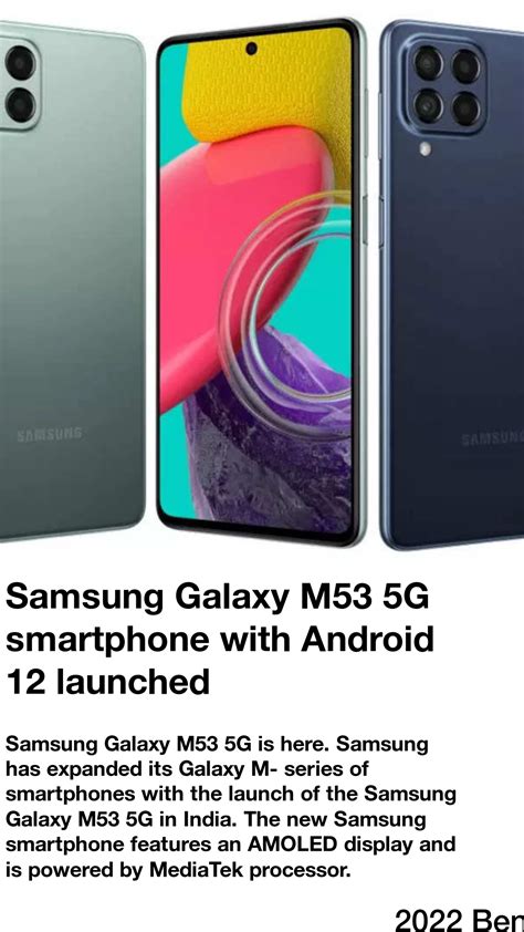 Samsung Galaxy M53 5g Smartphone With Android 12 Launched In 2022