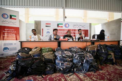 استجابة تدشن مشروع توزيع 4870 حقيبة مدرسة في 7 محافظات يمنية