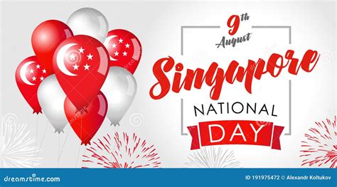 August 9th Singapore National Day Banner Stock Vector Illustration