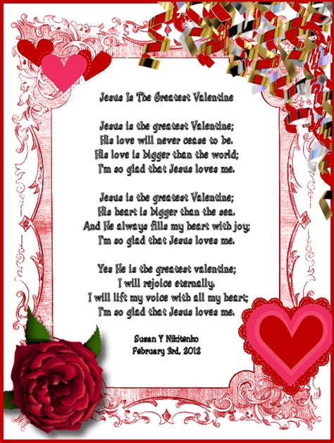 Jesus Isthe Greatest Valentine Poem Poster