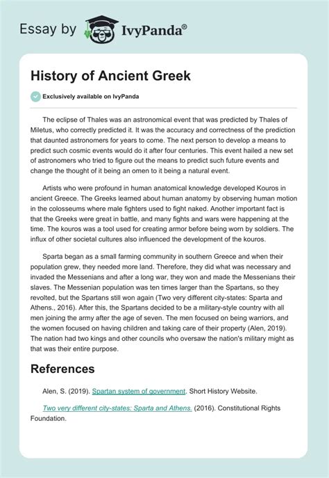 History Of Ancient Greek 300 Words Essay Example