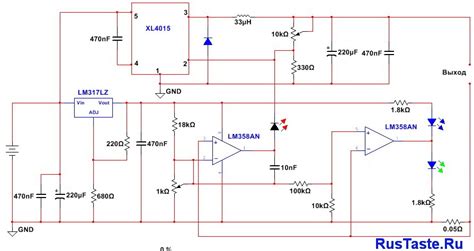 Xl4015e1 схема регулировки тока