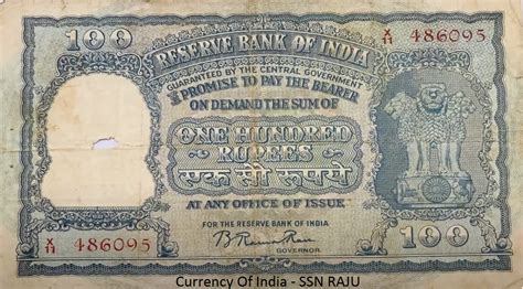 100 Rupees 1950 1957 Inde Numista