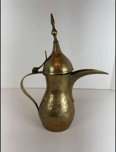 Vintage Signed Islamic Arabic Brass Dallah Coffee Tea Pot Middle