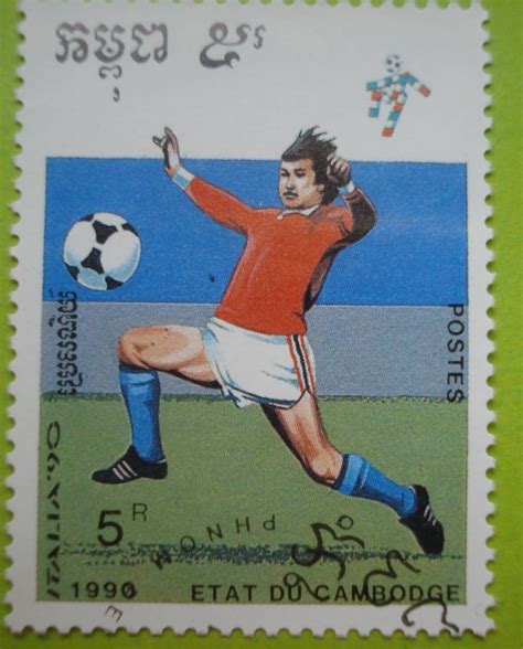 Riels Italia Sport Cambodia Stamp