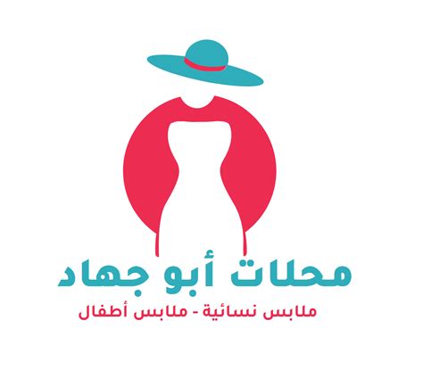We did not find results for: ‫محلات أبو جهاد للملابس النسائية والأطفال - Home | Facebook‬