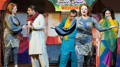 Afreen Pari With Qaiser Piya And Sonam Choudhary New Best Comedy Stage