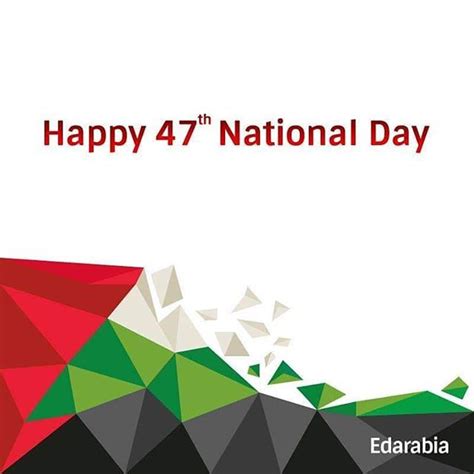 Wishing The Leaders And People Of The Uae Happy National Day