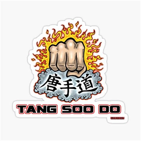 Tang Soo Do Fist On Fire Sticker For Sale By Mastermcelona Redbubble