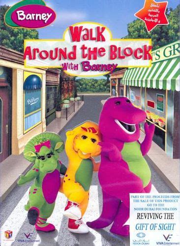 Barney Walk Around The Block With Barney Org Dvd Price
