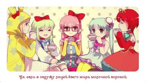 Meiko And Hatsune Miku And Kagamine Rin And Gumi And Megurine Luka Lollipop