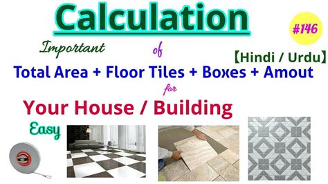 How To Calculate Quantity Of Tiles Required For Flooring At Site Youtube