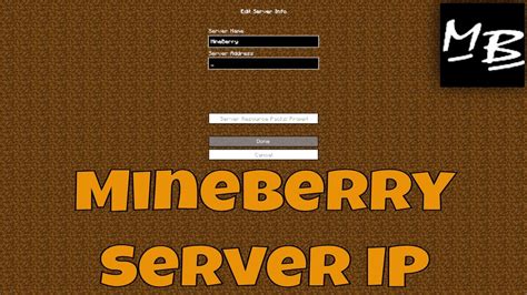 Minecraft Mineberry Server Ip Address Youtube