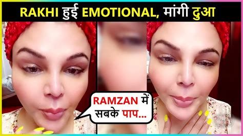 Rakhi Sawants Wakes Up Early Morning To Pray In Holy Month Of Ramzan Video Dailymotion