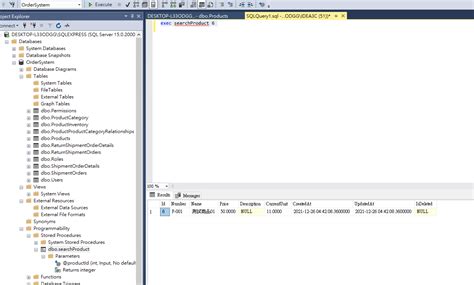 Sql Server Stored Procedure Um S Coding Note