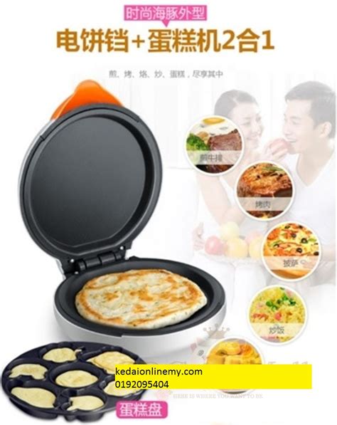Roti bakar pisang madu kraftbahan :4 lembar roti tawar1 sendok makan margarin50 ml nah kalau menurut saya, roti bakar itu diisi apa saja tetap enak. Alat Masak BBQ Pizza Pancake Kek Roti Bakar - kedai online