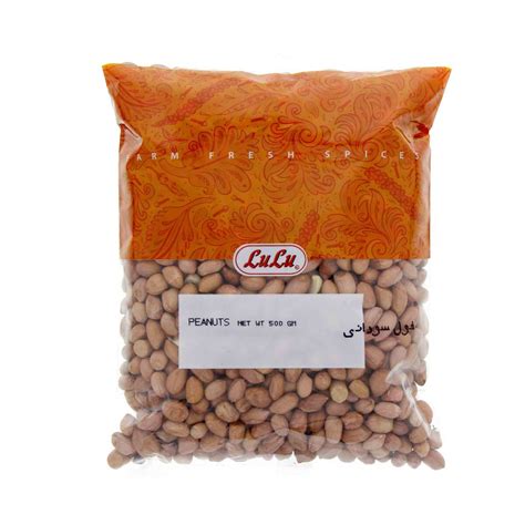Lulu Peanuts 500g Online At Best Price Nuts Processed Lulu Kuwait Price In Kuwait Lulu