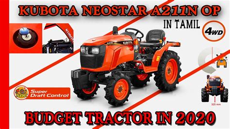 Kubato Neostar A211n Op Mini Tractorbest Budget Tractor In 2020