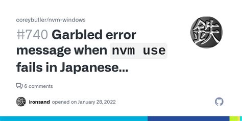 Garbled Error Message When Nvm Use Fails In Japanese Environment