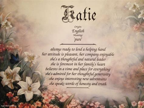 katie first name meaning art print name meaning etsy