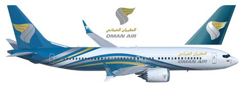 عمان ایر شرکت هواپیمایی عمان ایر Oman Air