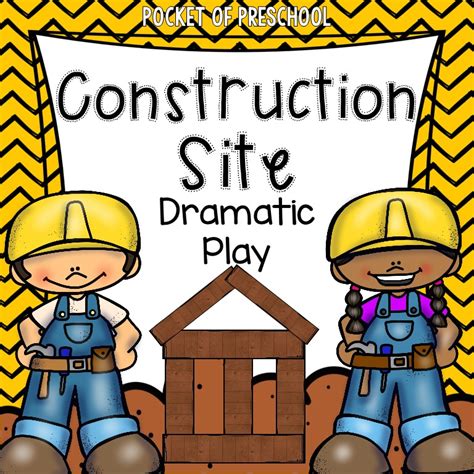 Printable Dramatic Play Center Sign