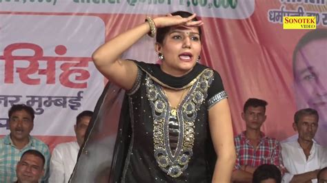 Sapna New Haryanvi Stage Dance Youtube