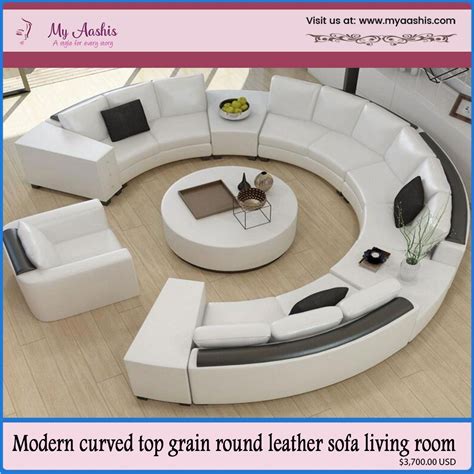 Modern Curved Top Grain Round Leather Sofa Set Leather Sofa Living