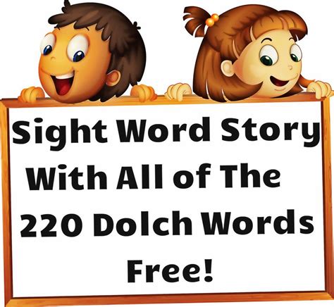 Sight Word Story With All Dolch Words Free Sight Word Activities