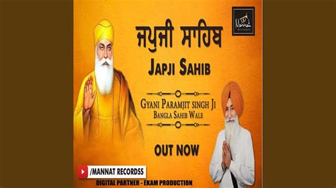 ਜਪੁਜੀ ਸਾਹਿਬ Japji Sahib Full Path Youtube